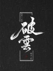 麻豆天美星空果冻系列传媒